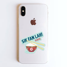 Load image into Gallery viewer, Sik Fan Lah! Vinyl Sticker | I'll Know It When I See It (BC)