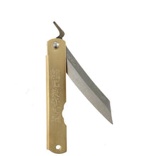 Load image into Gallery viewer, Brass Aogami Folding Knife (Japan)