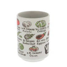 Load image into Gallery viewer, Favorite Vegetables Teacup | Miya (Japan)