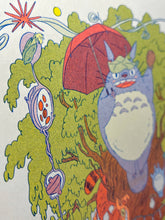 Load image into Gallery viewer, Totoro Riso Print (Small) | Natalie Andrewson (CA)