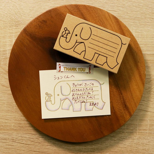 Message Rubber Stamp | Elephant | Shunsuke Satake x SANBY (Japan)