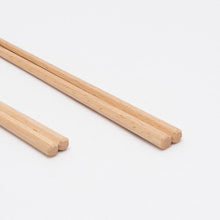 Load image into Gallery viewer, Cloud Chopstick Gift Set | Floyd (Japan)