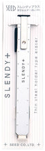 Load image into Gallery viewer, Slendy + Erasers | Seed (Japan)