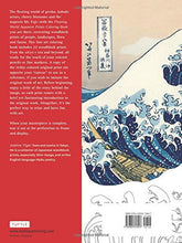 Load image into Gallery viewer, Floating World Japanese Prints Coloring | Andrew Vigar