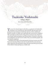 Load image into Gallery viewer, Floating World Japanese Prints Coloring | Andrew Vigar