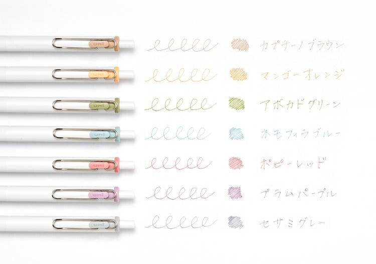 Uni-Ball One 0.38mm Limited Fika Color Gel Ink Pen | Mitsubishi (Japan)