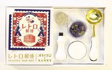 Load image into Gallery viewer, Retro Post Wax Seal Stamp | SANBY x ob1toy (Japan)