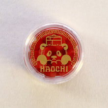 Load image into Gallery viewer, Haochi Letter Wax Seal Stamp | SANBY x ob1toy (Japan)