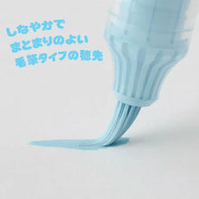 Load image into Gallery viewer, Milky Brush Pen Art Marker Set: Pastels | 8-Pack | Pentel (Japan)