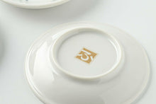 Load image into Gallery viewer, Red Leaves Zebra Plate | Mino Ware (Japan)