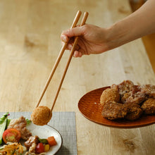 Load image into Gallery viewer, Yamanazakura 30cm Serving Chopsticks | Ogishi Tadashi Shoten (Japan)