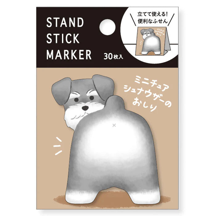 Schnauzer Sticky Notepad Stand | Mindwave (Japan)