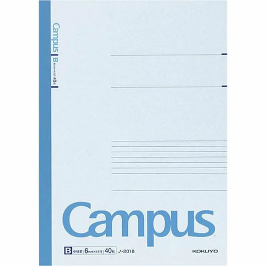 Campus Lined Notebook | A4 | Kokuyo (Japan)