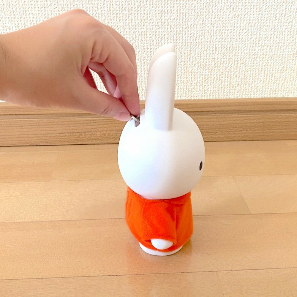 Miffy Piggy Bank | Red | Hashy (Japan)
