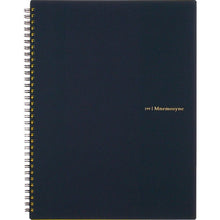 Load image into Gallery viewer, Mnemosyne N199A | 7mm horizontal ruled | A4 | Maruman (Japan)