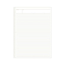 Load image into Gallery viewer, Mnemosyne N199A | 7mm horizontal ruled | A4 | Maruman (Japan)