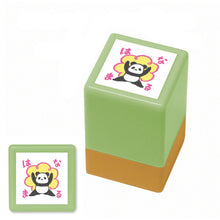 Load image into Gallery viewer, Mini Pon Pre-Inked Stamp | Panda "OK" Design 03 | Mini Pom (Japan)