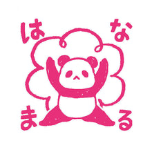 Load image into Gallery viewer, Mini Pon Pre-Inked Stamp | Panda "OK" Design 03 | Mini Pom (Japan)