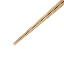 Load image into Gallery viewer, Grey Tabby Cat Wooden Chopsticks (Japan)