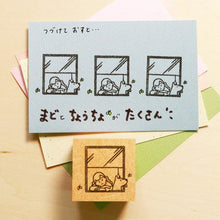 Load image into Gallery viewer, Idly Window Rubber Stamp | Sanby (Japan)