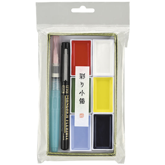 Japanese Brush Pen 6 Watercolor Paint Set II | Kuretake (Japan)
