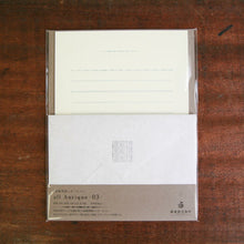 Load image into Gallery viewer, Antique Tools Classic Retro Letter Set | Gray Blue | All Antique (Japan)