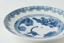 Load image into Gallery viewer, Edo Dinosaur Ryu Sansui Plate | Mino Ware (japan)