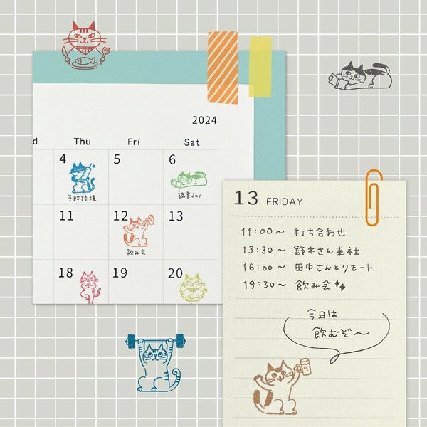 Weight-Lifting Cat | DECOLE Cat Life Stamp (Japan)