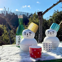 Load image into Gallery viewer, Snowman Sake Set | Red/Yellow | Yukimi Sake (Japan)