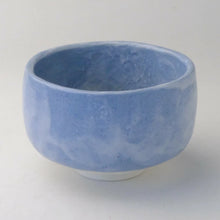 Load image into Gallery viewer, Ao Shino Tataki Matcha Bowl | Sky | Minoyaki (Japan)