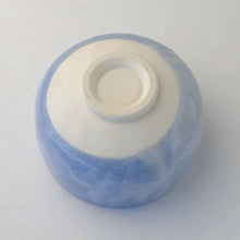 Load image into Gallery viewer, Ao Shino Tataki Matcha Bowl | Sky | Minoyaki (Japan)