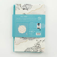 Load image into Gallery viewer, Frogs and Rabbits (Blue) Furoshiki Wrapping Cloth | Musubi (Japan)