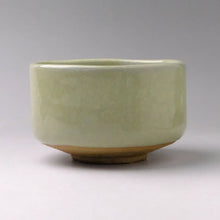 Load image into Gallery viewer, Yellow Kan-iri Matcha Bowl (Japan)