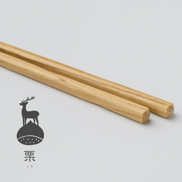 Koppa Hand-Rolled Chopsticks Set | Sakura & Chestnut | Ogishi Tadashi Shoten (Japan)