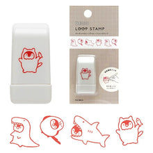 Load image into Gallery viewer, Deco Loop Stamp | EL COMMUN (Japan)