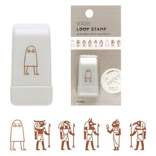 Load image into Gallery viewer, Deco Loop Stamp | EL COMMUN (Japan)