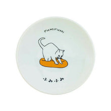 Load image into Gallery viewer, Fumi Fumi Mini Dish| Marusan Kondo (Japan)