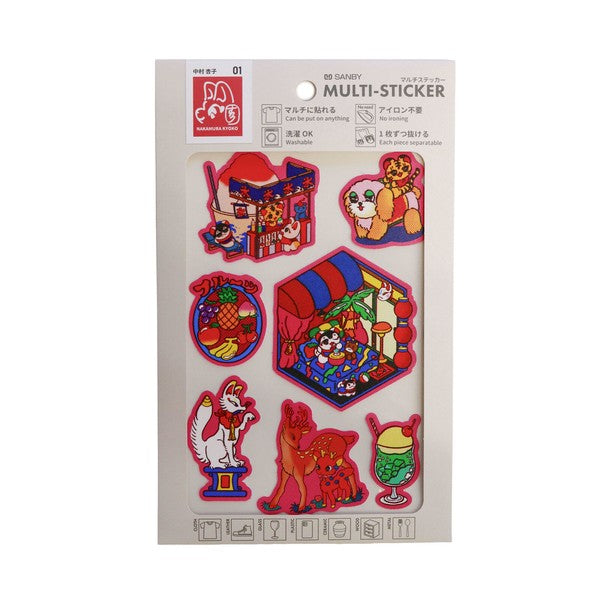 Retro Pop Applique Sticker Sheet | 01 | Kyoko Nakamura x Sanby (Japan)