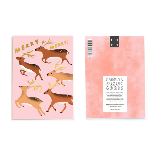 Reindeer Games | Carolyn Suzuki (CA)