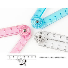 Load image into Gallery viewer, 30 cm Multi Ruler | Midori (Japan)