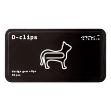 Load image into Gallery viewer, Standing Cat Nano D-Clips Box | Midori (Japan)