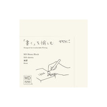 Load image into Gallery viewer, MD Block Memo Pad | Midori (Japan)