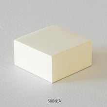 Load image into Gallery viewer, MD Block Memo Pad | Midori (Japan)