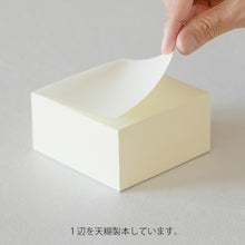 Load image into Gallery viewer, MD Block Memo Pad | Midori (Japan)