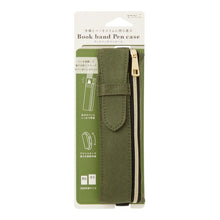 Load image into Gallery viewer, Book Band Pen Case | Khaki | Midori (Japan)
