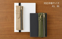 Load image into Gallery viewer, Book Band Pen Case | Beige | Midori (Japan)