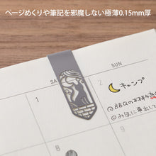 Load image into Gallery viewer, Cat & Moon Clip Marker | Midori (Japan)