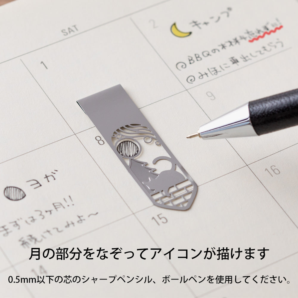 Clip Bookmarker| Cat & Moon | Midori (Japan)