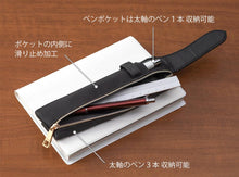 Load image into Gallery viewer, Book Band Pen Case | Black | Midori (Japan)