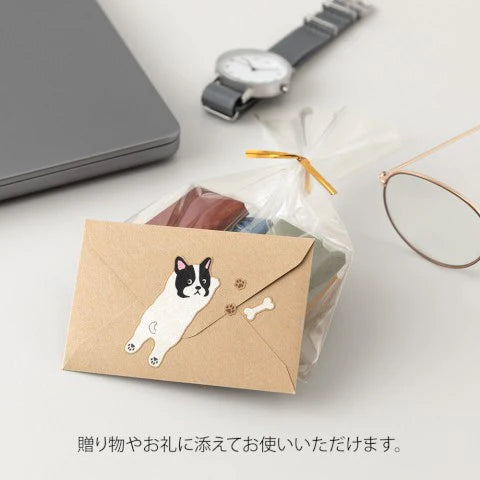 Hungry Dog Mini Letter Set | MIDORI (Japan)